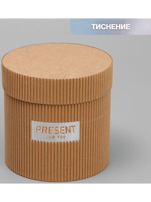Шляпная коробка из микрогофры «Present for you», 12 х 12 см
