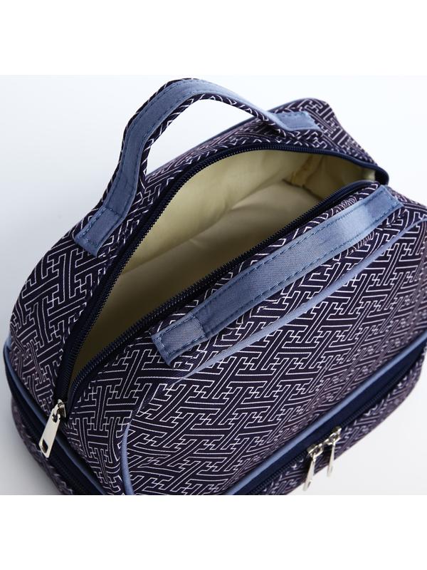 Косметичка, 2 отдела на молниях, цвет синий