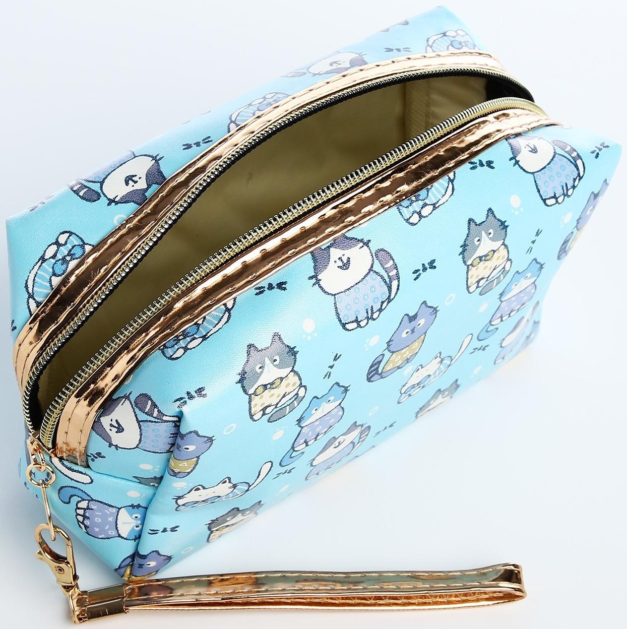 Косметичка на молнии, цвет голубой