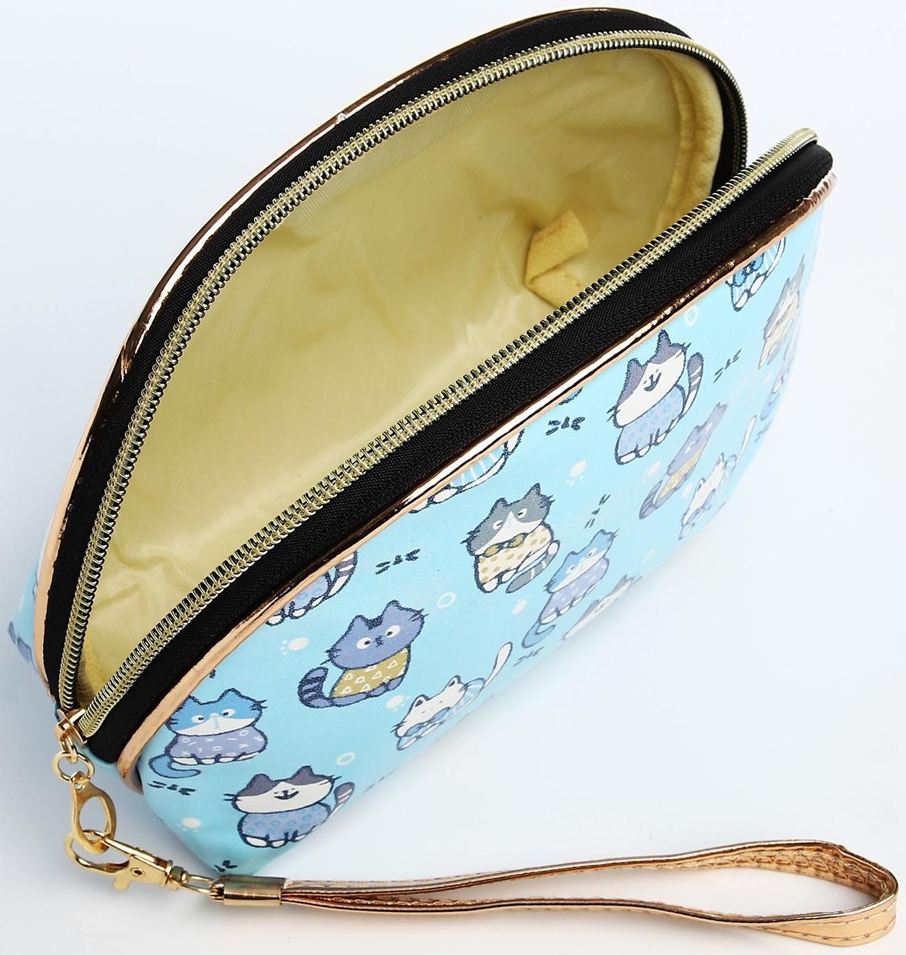 Косметичка на молнии, цвет голубой