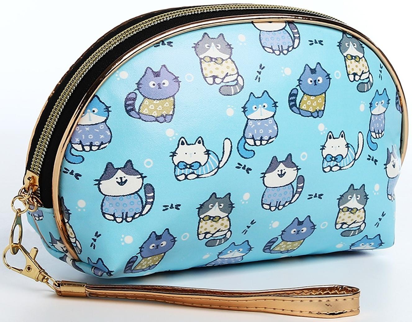 Косметичка на молнии, цвет голубой