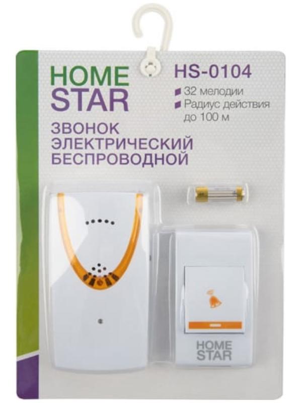 Звонок HomeStar HS-0116, беспроводной, 8,6 МВт, 38 мелодий, 80-90дБ, r=100м, белый
