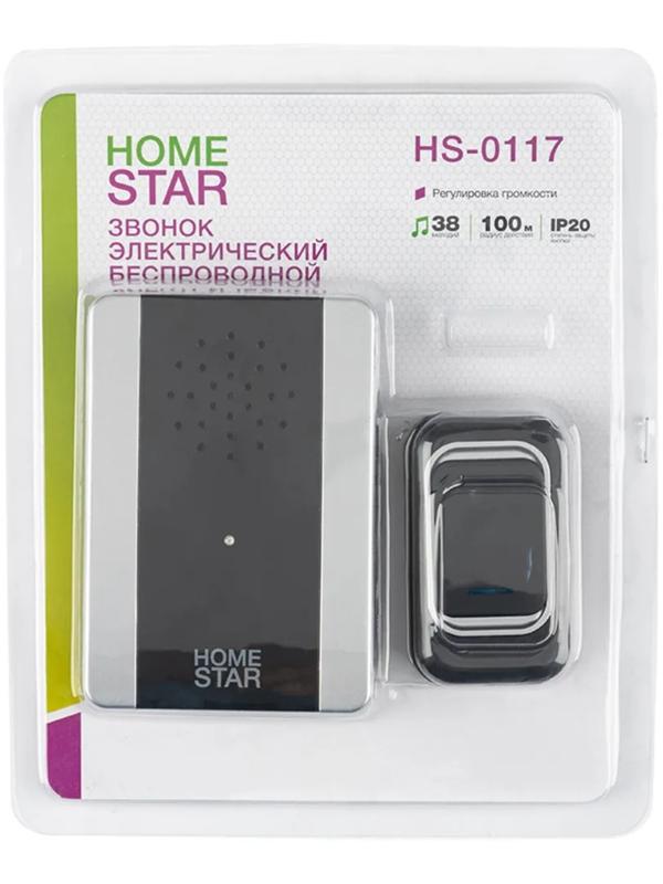 Звонок HomeStar HS-0117, беспроводной, 8,6 МВт, 38 мелодий, 80-90дБ, r=100м, чёрный