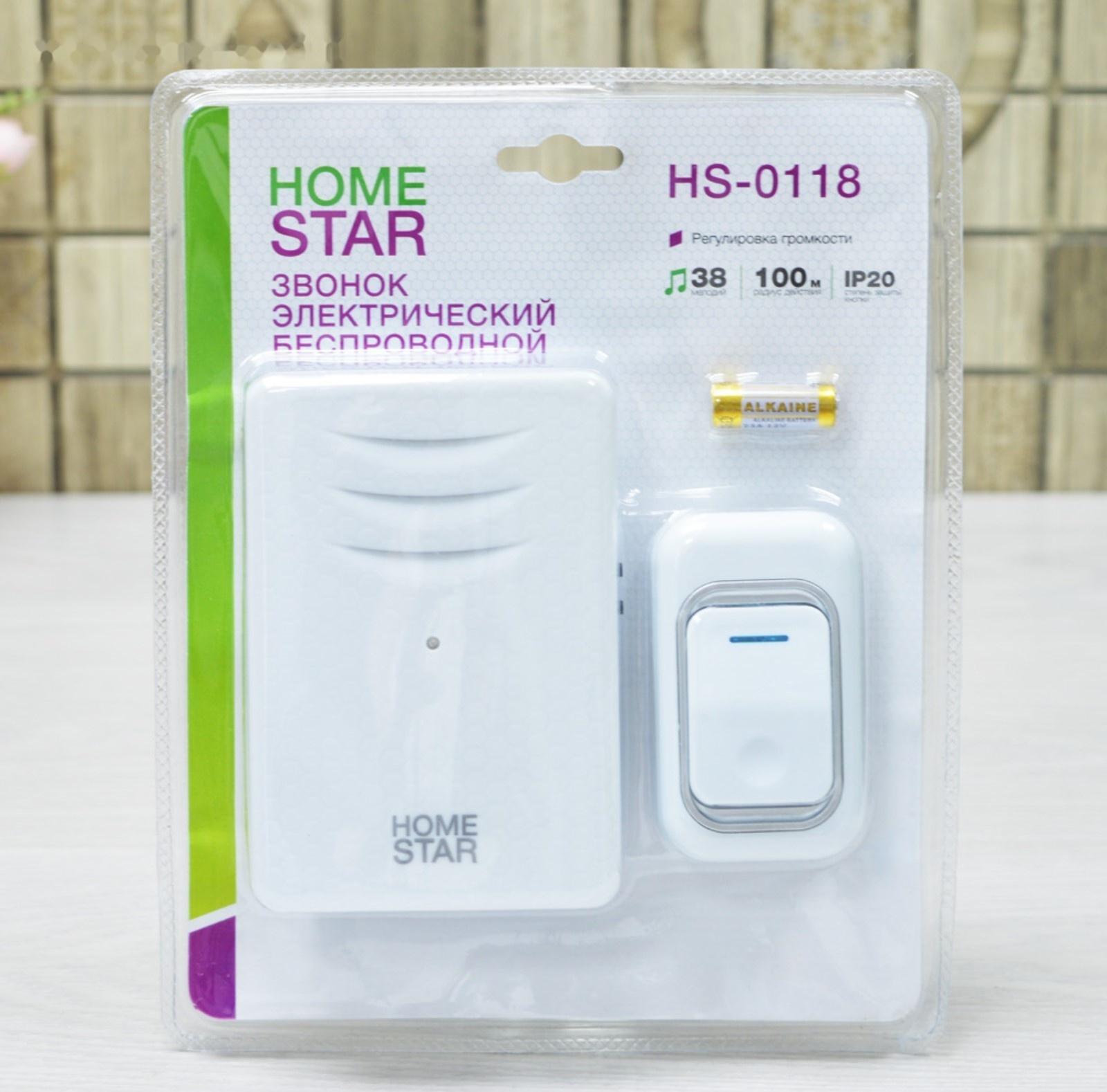 Звонок HomeStar HS-0118, беспроводной, 8,6 МВт, 38 мелодий, 80-90дБ, r=100м, белый