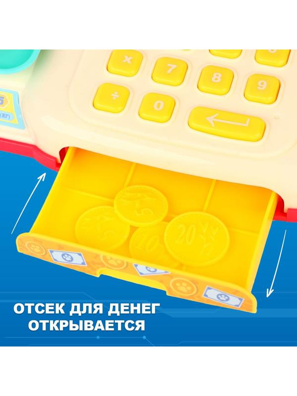 Игровая касса PAW PATROL «Магазинчик», звук, свет