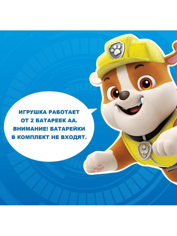 Игровая касса PAW PATROL «Магазинчик», звук, свет