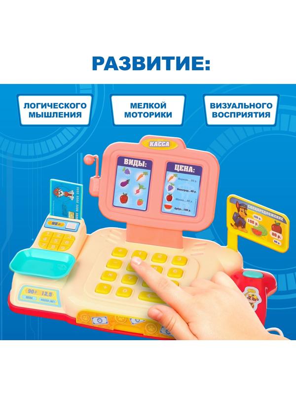 Игровая касса PAW PATROL «Магазинчик», звук, свет