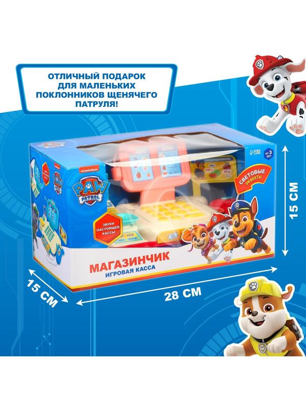 Игровая касса PAW PATROL «Магазинчик», звук, свет