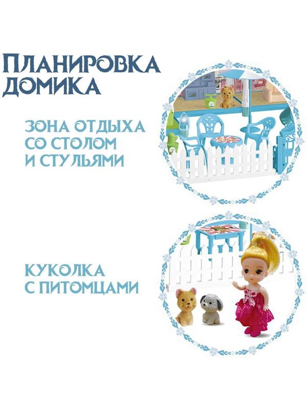 Дом для кукол «Зимний дворец» с куклой, питомцами и аксессуарами