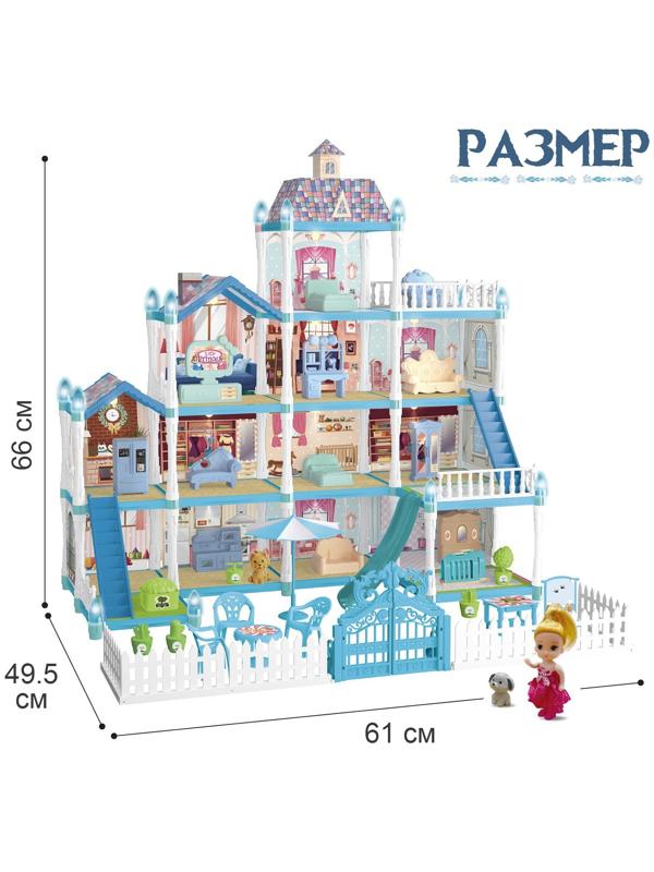 Дом для кукол «Зимний дворец» с куклой, питомцами и аксессуарами