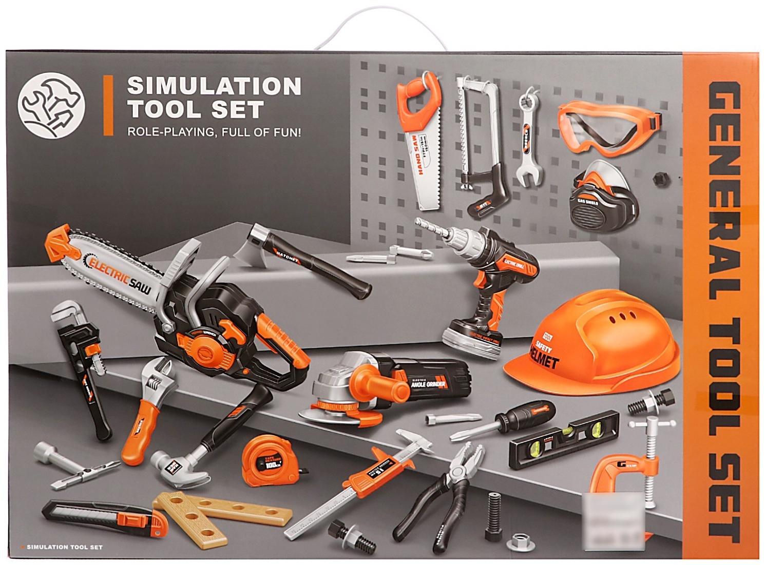 Набор инструментов «Мастер», звук, на батарейках, 31 предмет