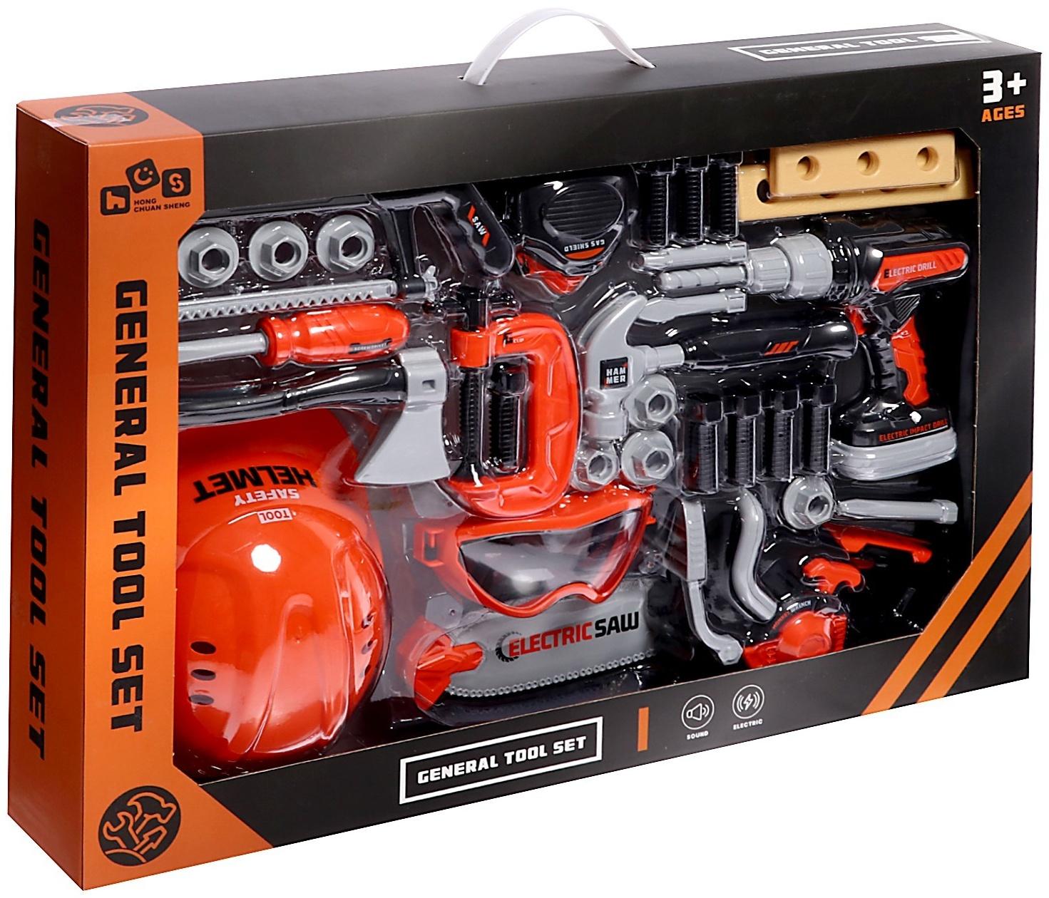 Набор инструментов «Мастер», звук, на батарейках, 31 предмет