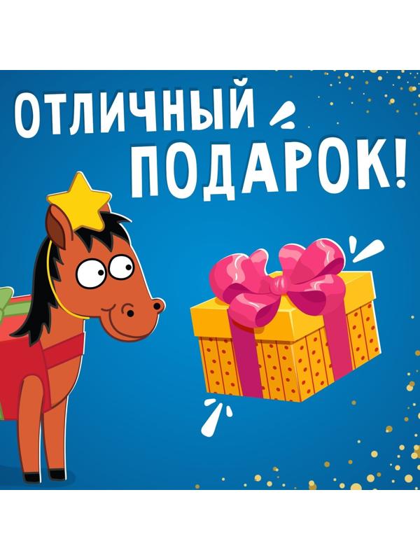 Тактильная книжка «Едем-едем в Новый год», 19 ×19 см, 12 стр., Синий трактор