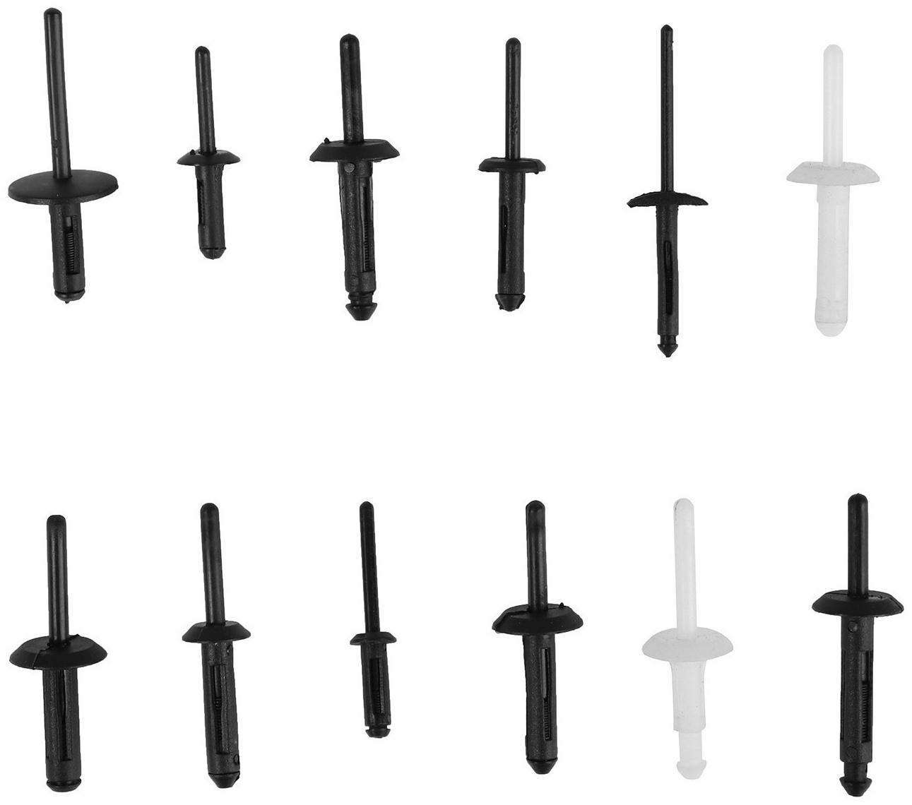 Клипсы и пистоны крепежные, 12 видов, набор 235 шт