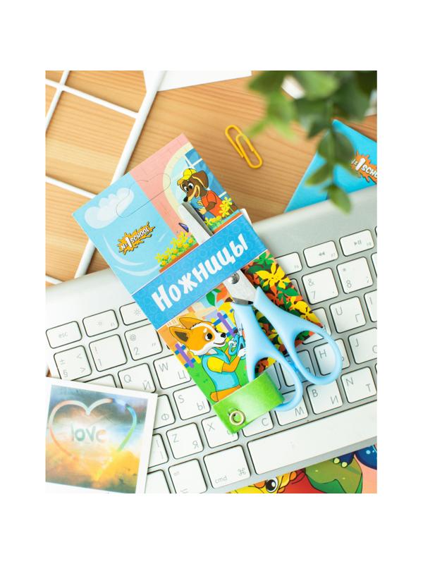 Ножницы детские №1School 11,5 см Шустрики, пластиковые ручки,