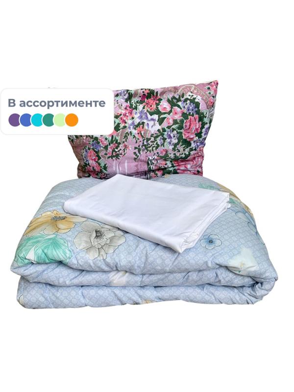 Набор спальный 1,5сп КПБ бязь145отб70х70-1,под.леб пух/тик,од.140х205ват/пэ