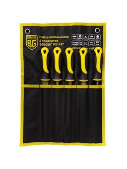 Набор напильников с рукояткой 5 предметов BERGER BG1147