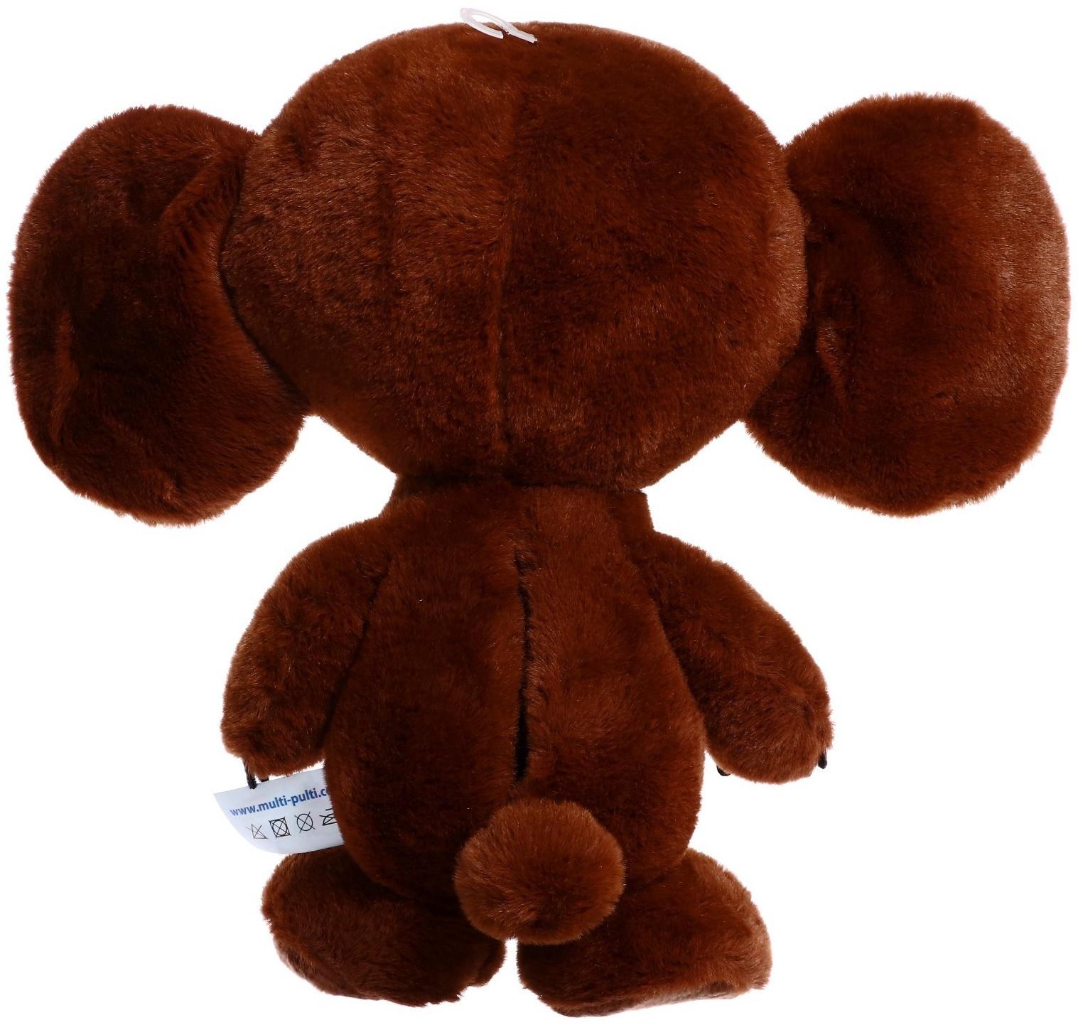 Мягкая игрушка «Чебурашка», 20 см, музыкальный чип