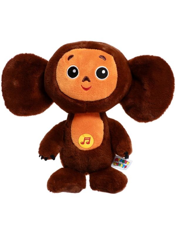 Мягкая игрушка «Чебурашка», 20 см, музыкальный чип