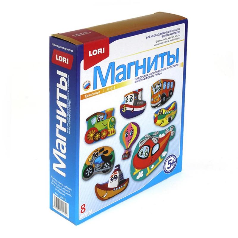 Набор для творчества Фигурки на магнитах Транспорт   М-011