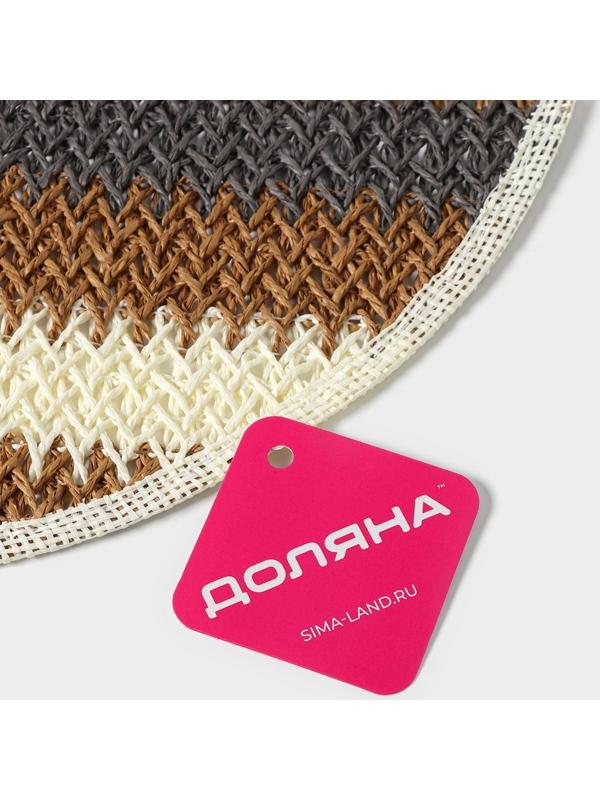 Салфетка сервировочная Доляна Vincula, d=38 см, цвет коричневый