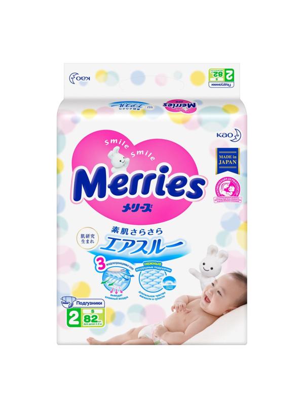 Подгузники MERRIES размер S 4-8 кг 82шт/уп 62020309