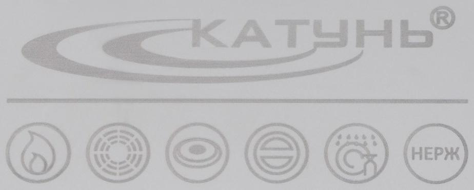 Котёл «Общепит», 25 л, d=35 см, h=30 см, металлическая крышка, клёпанные ручки