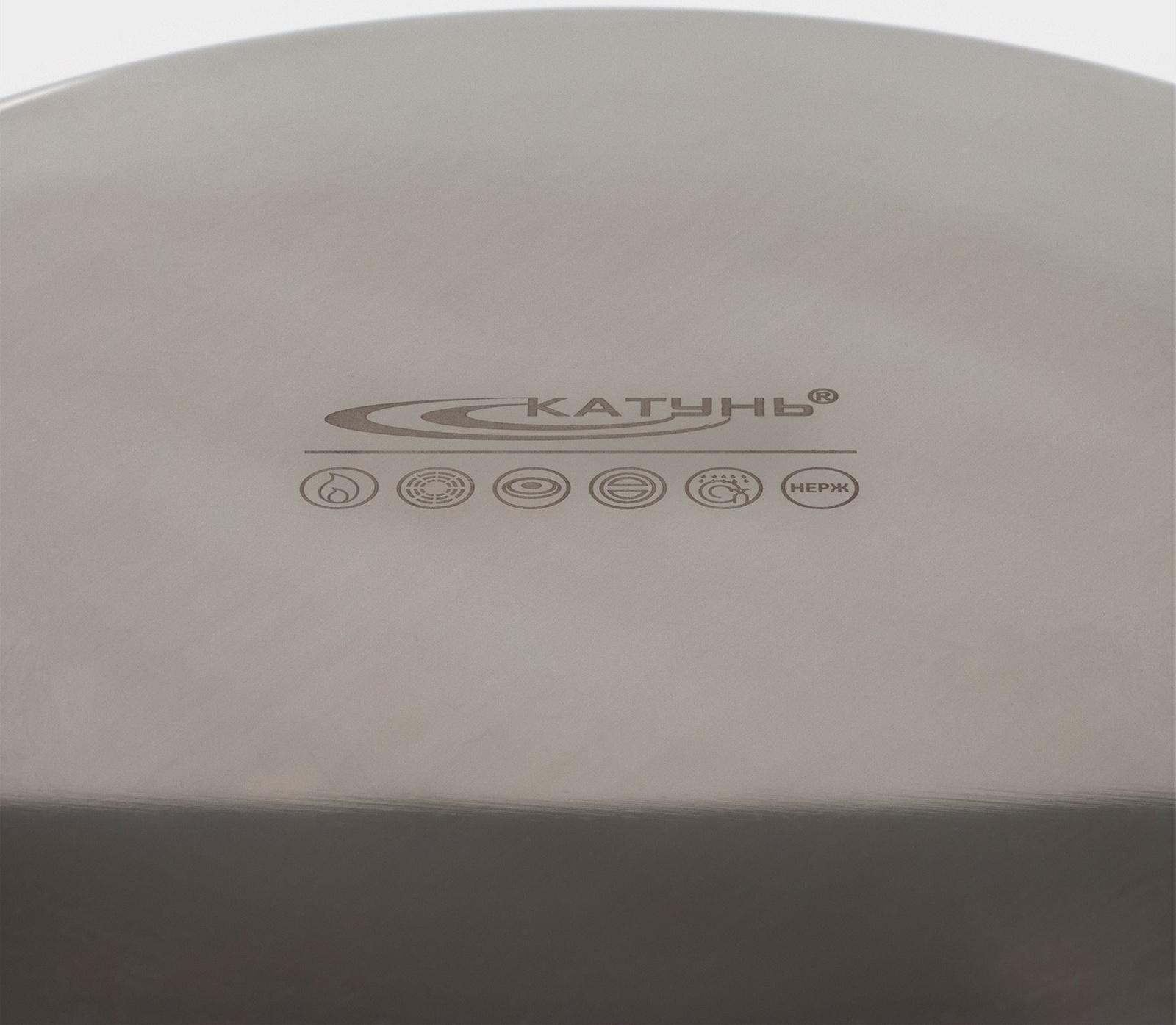 Котёл «Общепит», 25 л, d=35 см, h=30 см, металлическая крышка, с теплораспределительным слоем