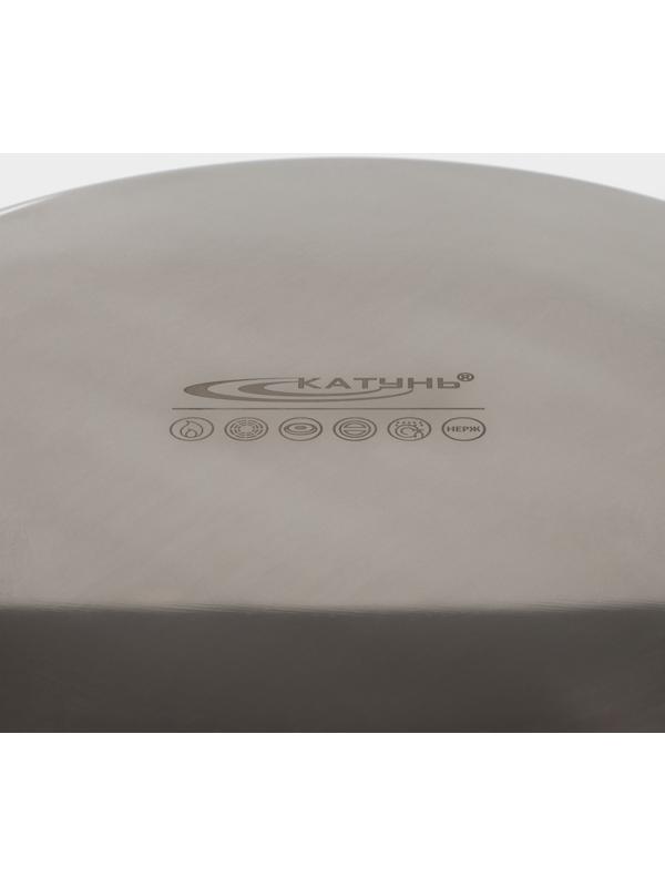 Котёл «Общепит», 25 л, d=35 см, h=30 см, металлическая крышка, с теплораспределительным слоем