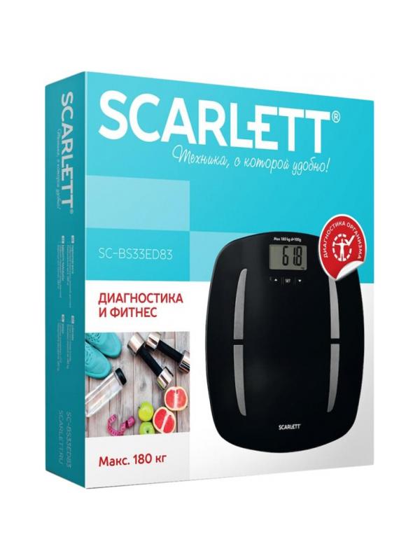 Весы SCARLETT SC-BS33ED83, напольные, диагностика, 180кг, черный