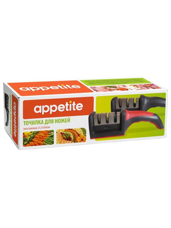 Точилка для ножей пластиковая крас ТМ Appetite