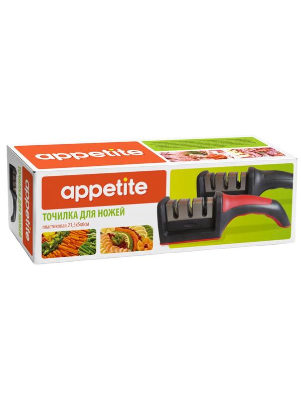 Точилка для ножей пластиковая чер ТМ Appetite