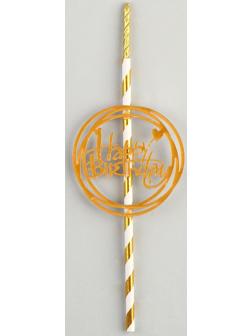 Топпер-свеча «С днём рождения»