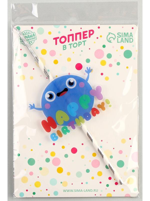 Топпер-свеча «С днём рождения»