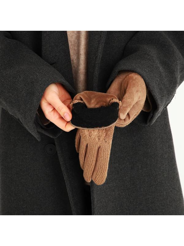 Перчатки женские, безразмерные, с утеплителем, цвет бежевый