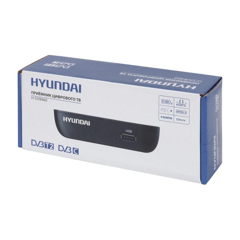 Приставка для цифрового тв TV-тюнер Hyundai H-DVB460 (H-DVB460)