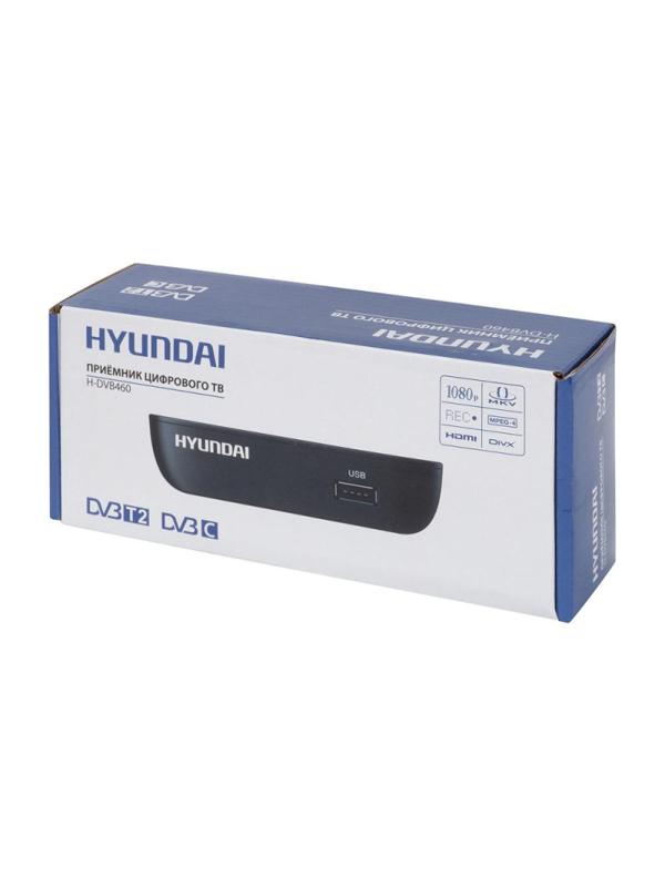 Приставка для цифрового тв TV-тюнер Hyundai H-DVB460 (H-DVB460)