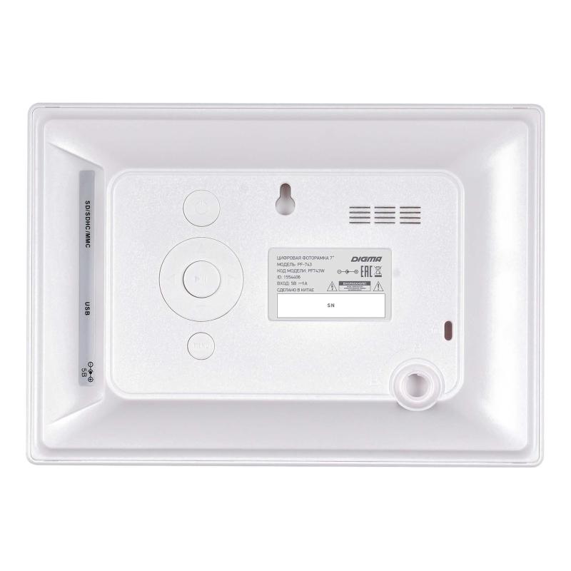 Фоторамка Digma 7 PF-743 IPS 1024x600 белый пластик