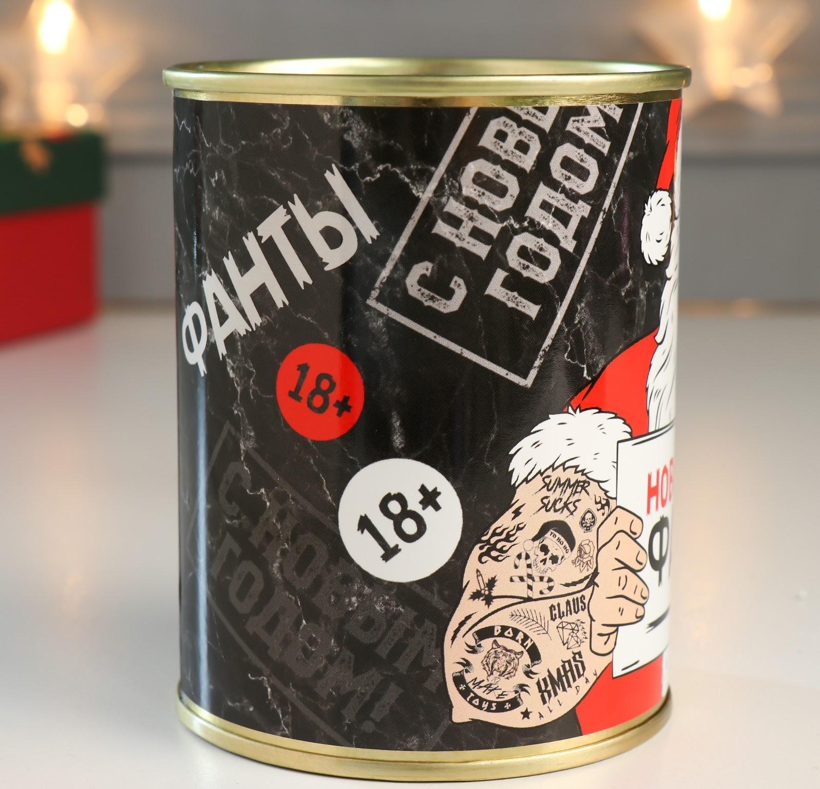 Сувенир подарок 