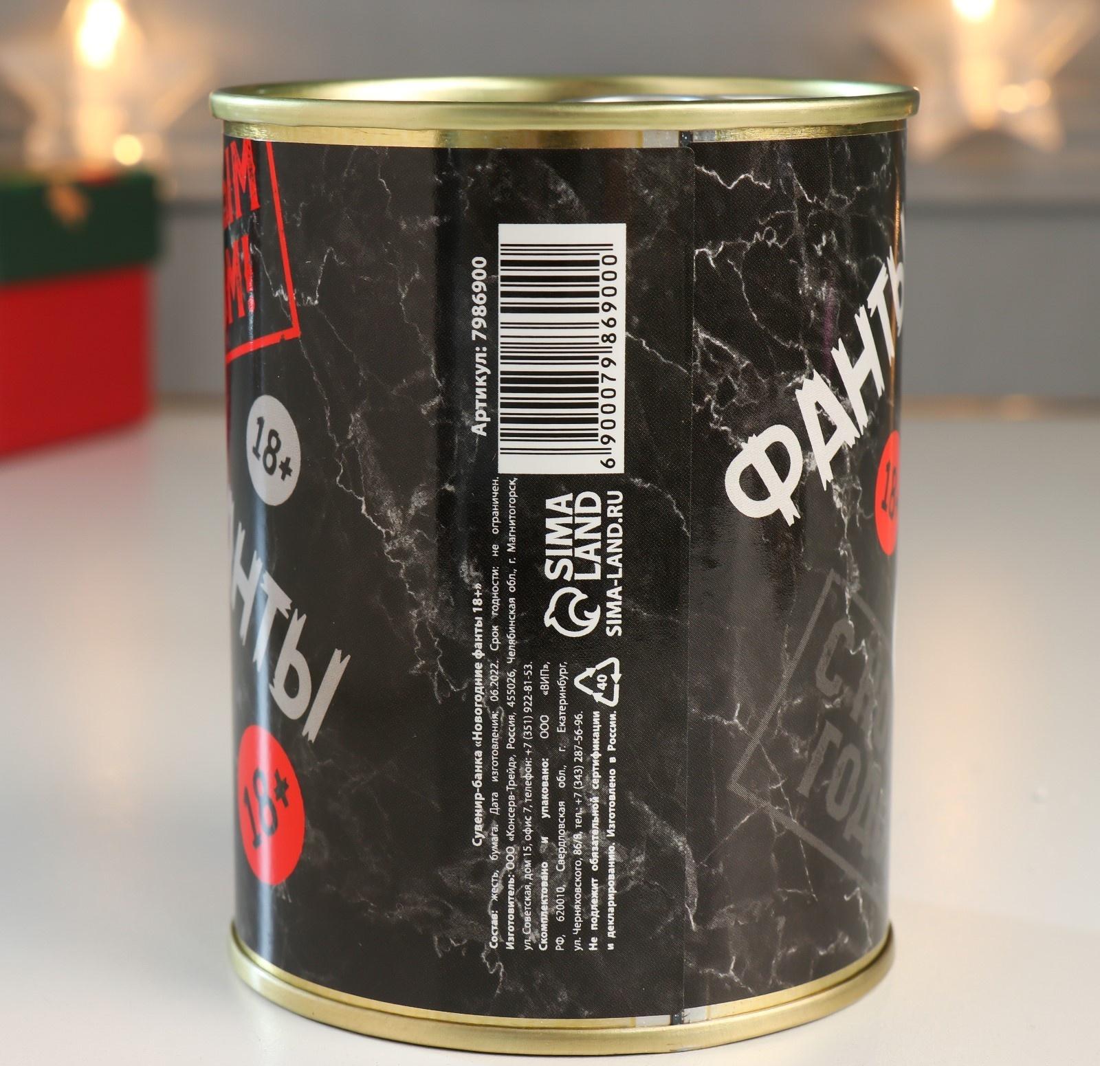 Сувенир подарок 