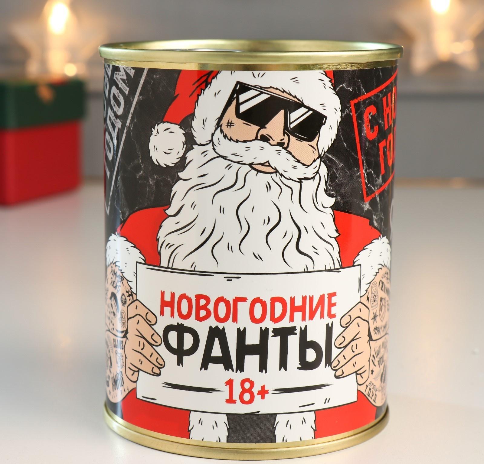 Сувенир подарок 