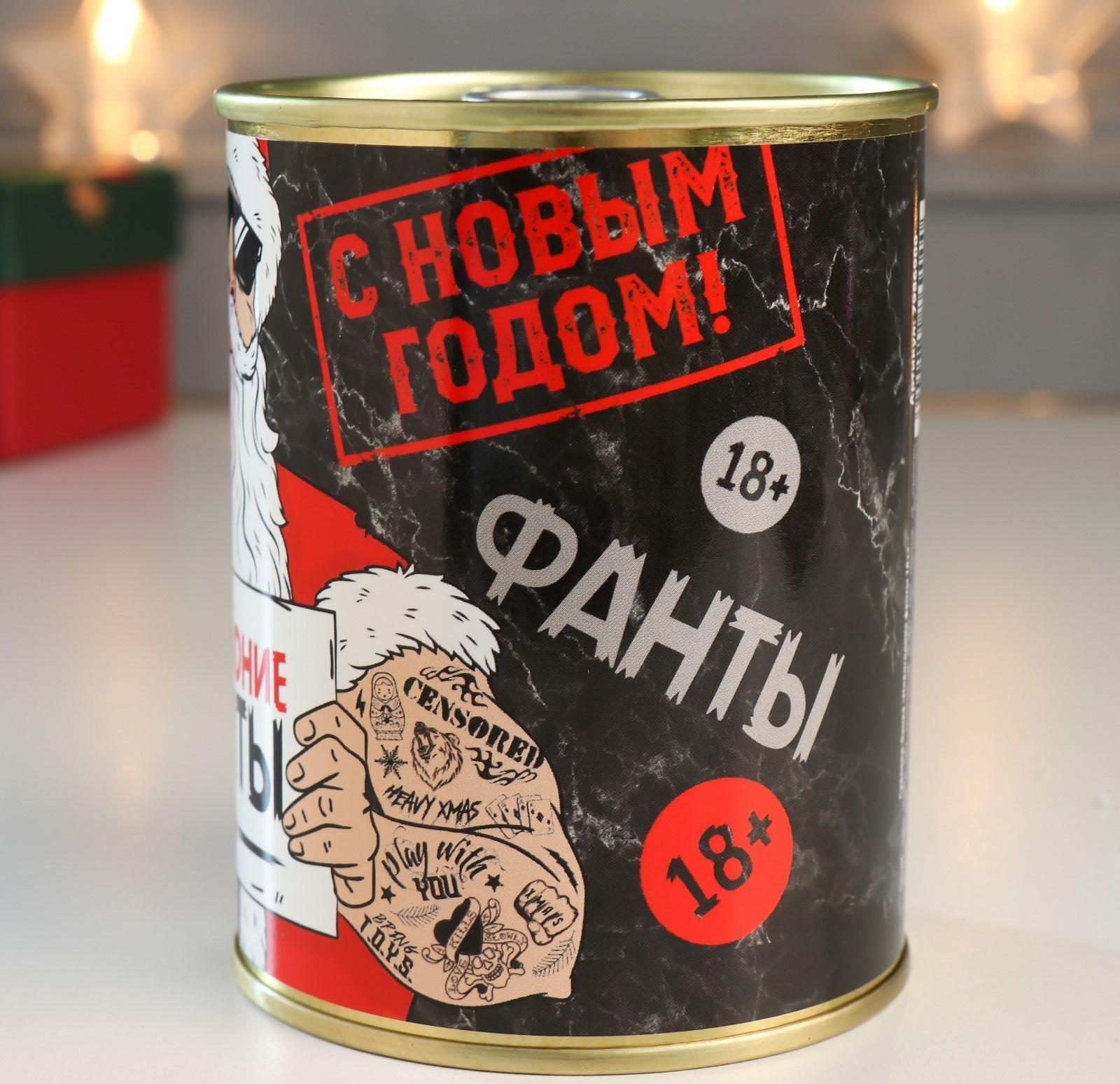 Сувенир подарок 