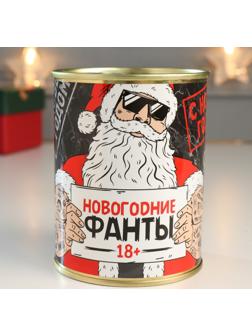 Сувенир подарок 