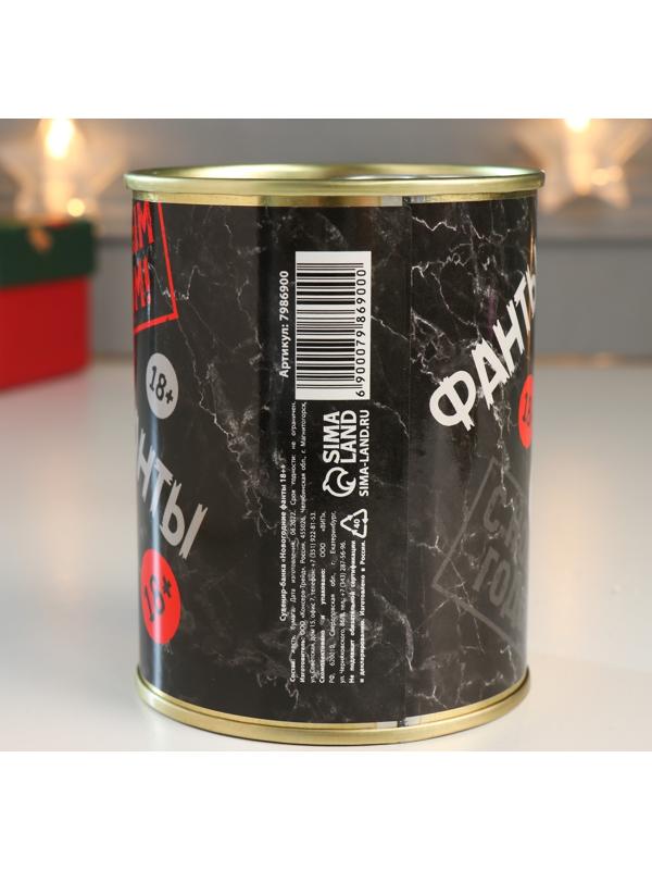 Сувенир подарок 