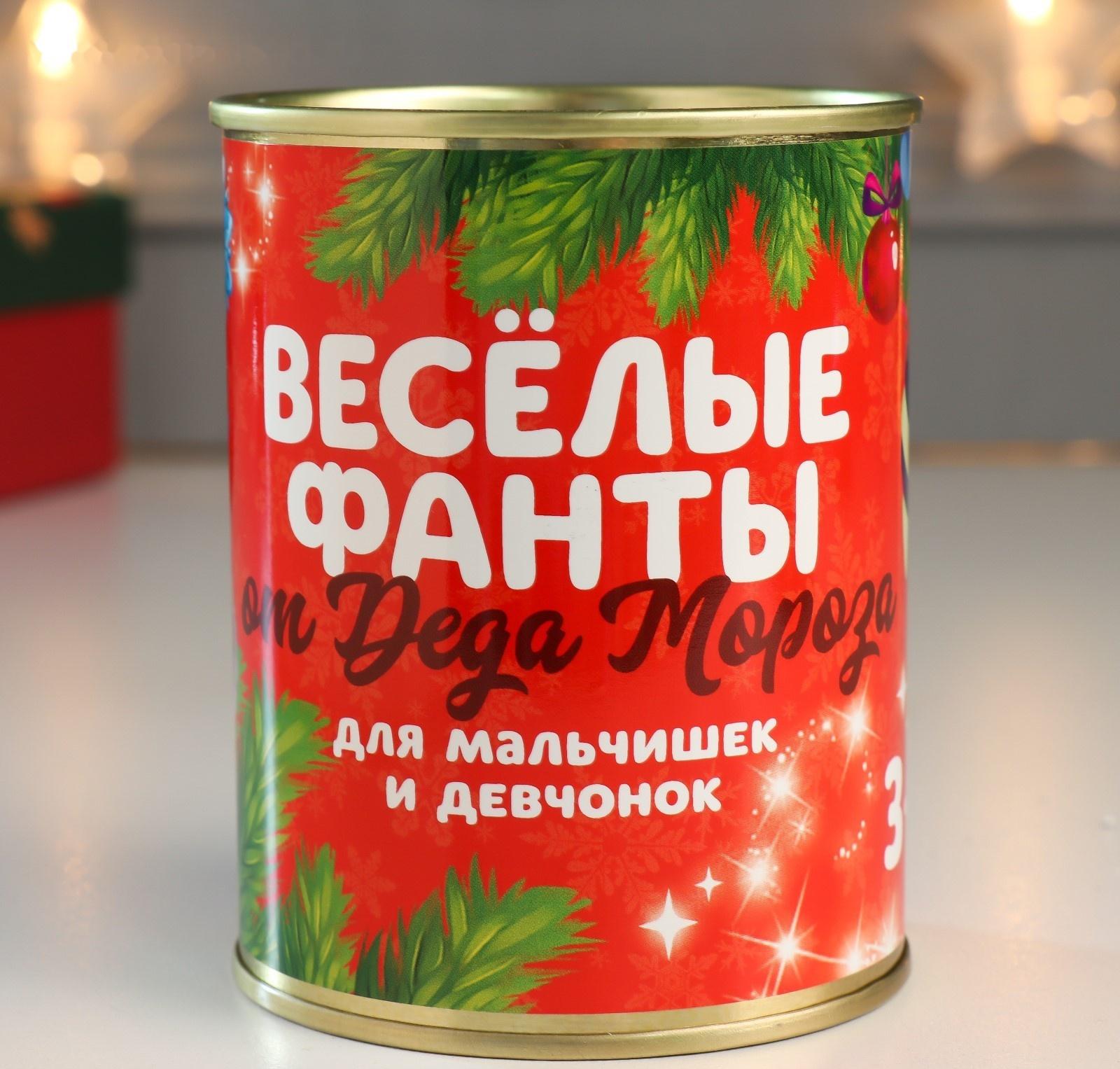 Сувенир банка 