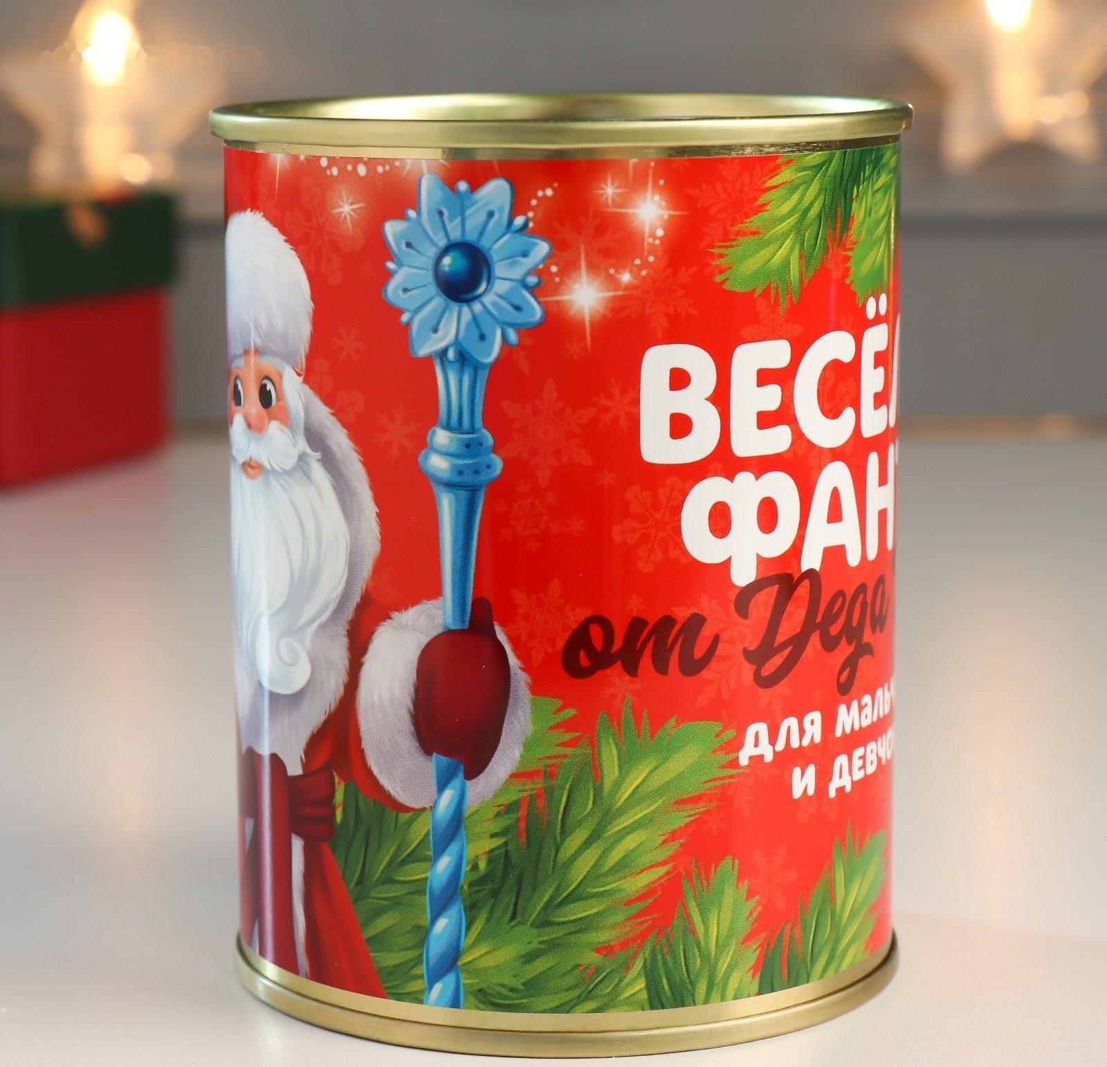 Сувенир банка 