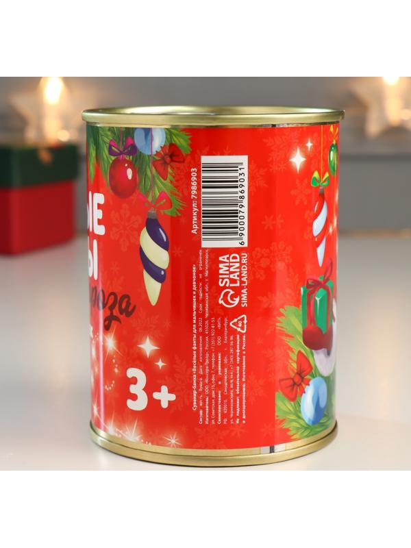 Сувенир банка 