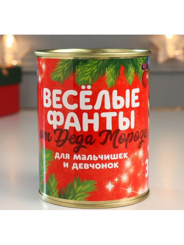 Сувенир банка 