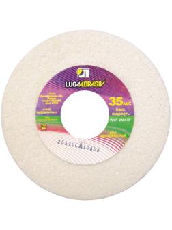 Круг шлифовальный для точил ЛУГА, d200х20х16мм, 25А, F60, K/L (73466)