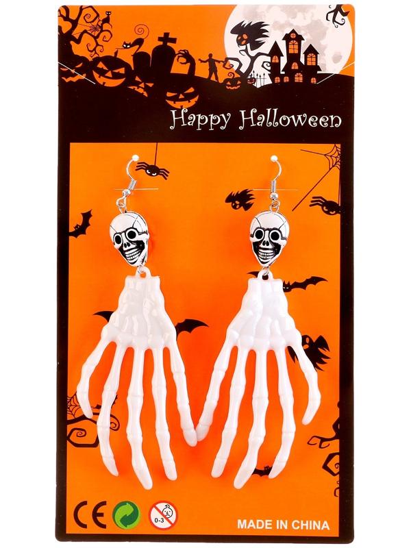 Карнавальные серьги «Скелет», цвета МИКС